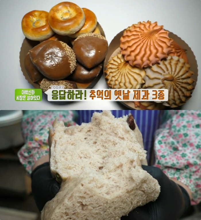 생방송투데이-고수뎐 원주 감자옹심이칼국수, 대를 잇는 정수!…대박신화 인천 신포시장 막걸리술빵 & 야채치킨 맛집 위치는?
