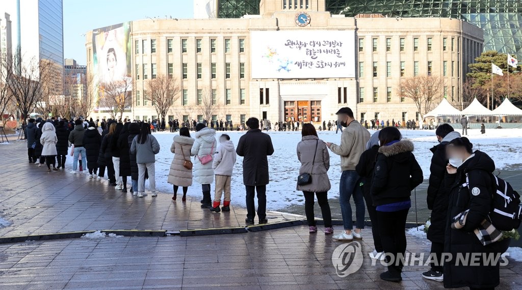 오후 9시 기준 서울 코로나19 확진자 1천579명…어제보다 115명 적어