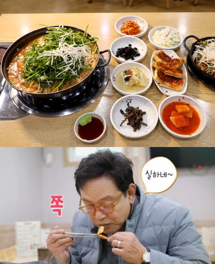 김영철의 동네한바퀴 파주 임진강 참게매운탕·참게조림 맛집 위치는? 40년 전통!