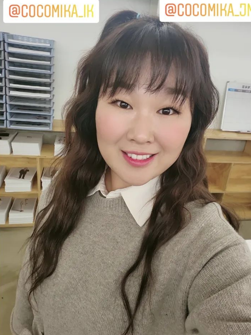 헤어 메이크업 마음에 들어…10kg 감량 김민경, 다이어트 유지도 ing
