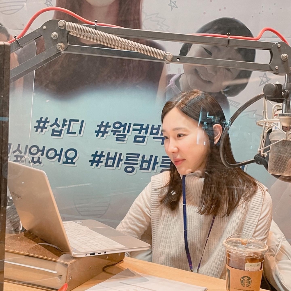 과분한 사랑받아…이지혜, 오후의 발견 라디오 복귀 소감