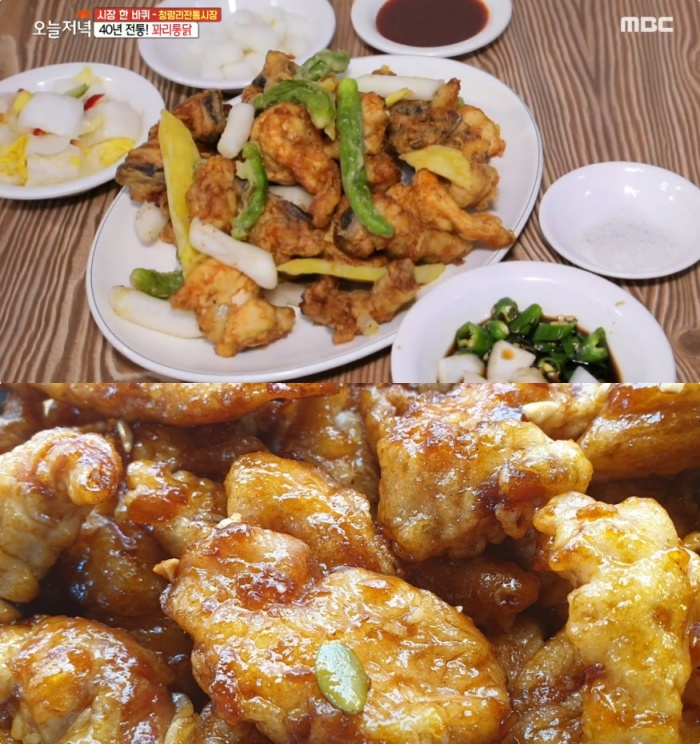 생생정보 서울 청량리전통시장 꽈리통닭 맛집 위치는?…강릉중앙시장 마늘닭강정 침샘 자극