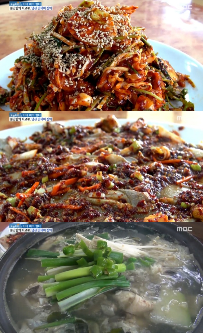 생생정보 당진 실치회·간재미요리 맛집 위치는? 장고항 포장마차 횟집!