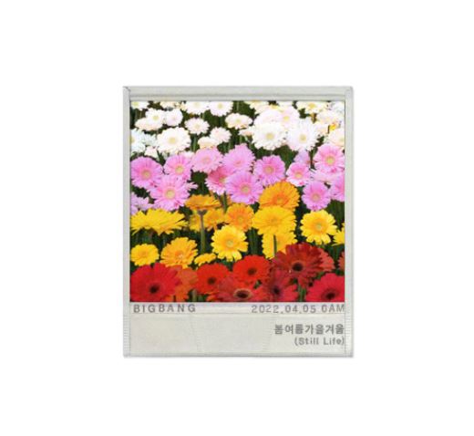 빅뱅(BIGBANG), 컴백 타이틀 봄여름가을겨울 포스터 공개
