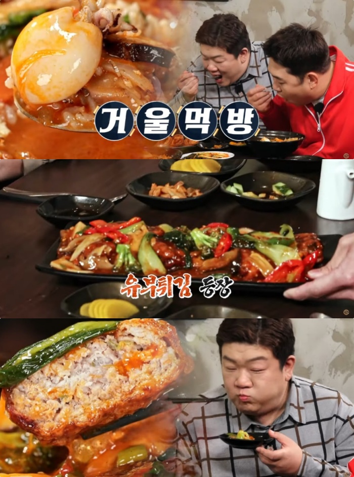 맛있는 녀석들 서울 강남 대치동 중국음식 맛집 위치는? 새우롤멘보샤-유부튀김-중화국밥-팔보채-탕수육 外