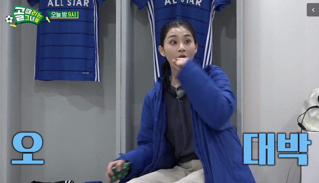 올스타전 합류까지…배우 주명, 등번호 의미?