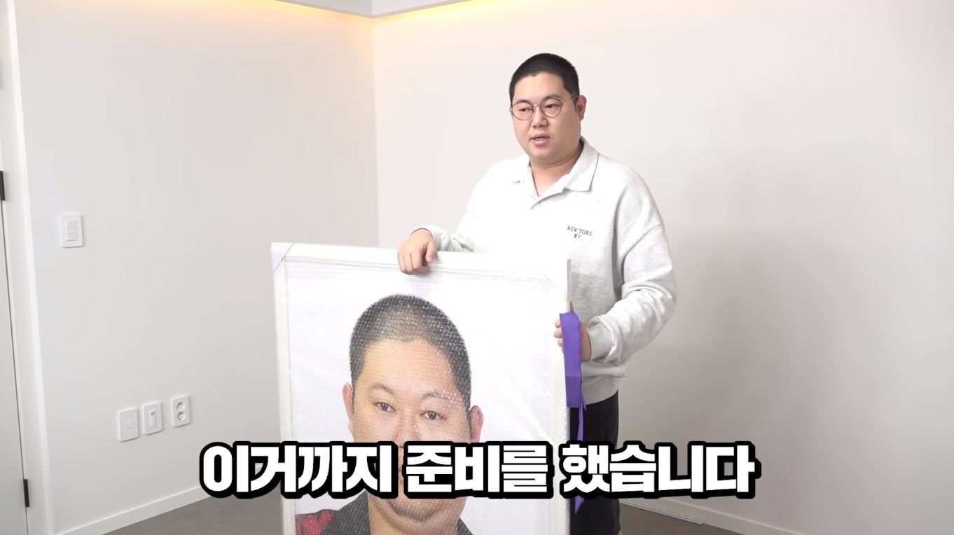 기분 좋게…뚜밥♥ BJ 감스트, 4년 만 새 스튜디오 공개→인테리어 눈길