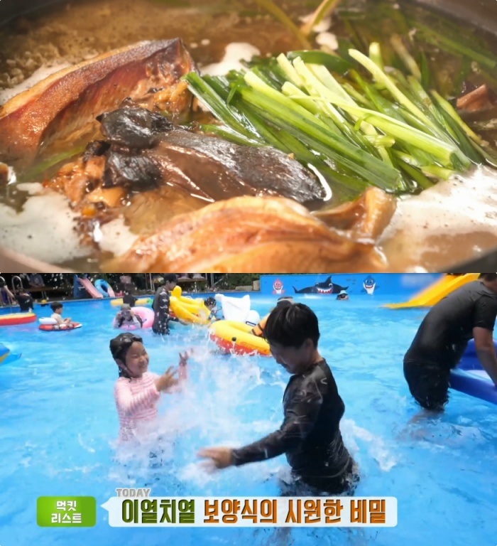 생방송투데이-먹킷리스트 칠곡 팔공산 오리백숙·오리불고기 맛집 위치는? 수영장 식당!