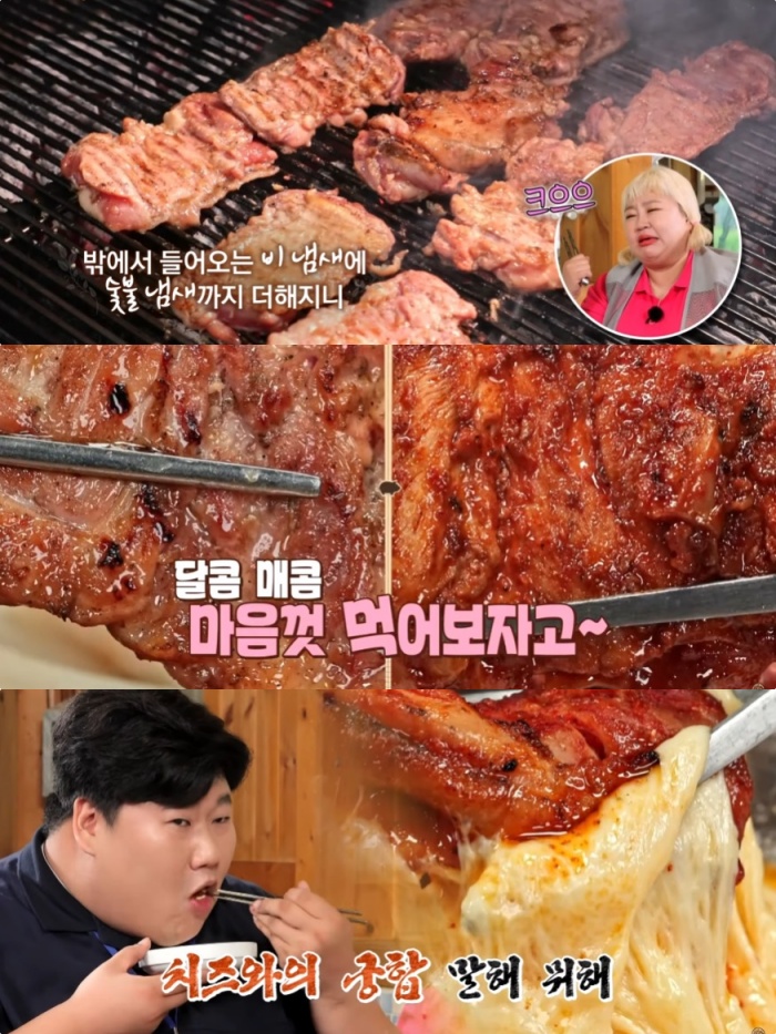 맛있는 녀석들 가평 숯불닭갈비 맛집 위치는? 간장·고추장 & 메밀쌈-맷돌막국수 外