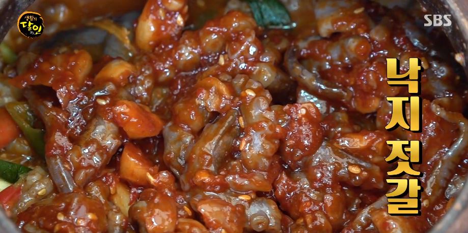 밥 한공기 뚝딱…생활의 달인 여수 낙지젓갈 비법 뭐길래