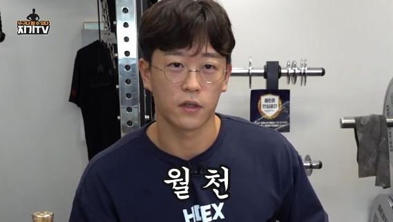 순 수익 월 1000만 원…유튜버 지기TV, 과일가게 수익 공개