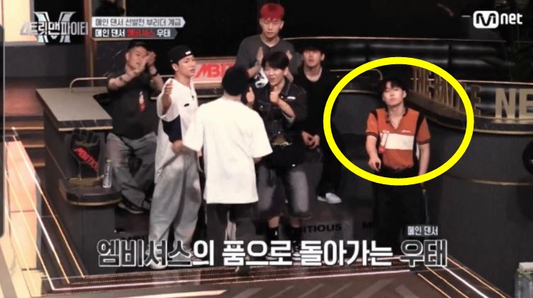 혼자 챌린지 제외…스맨파 엠비셔스 김정우, 팀 내 불화 의혹?