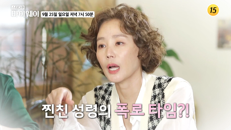미스코리아 진에서 연기파 배우로… 데뷔 초창기부터 쌓아온 필모그래피