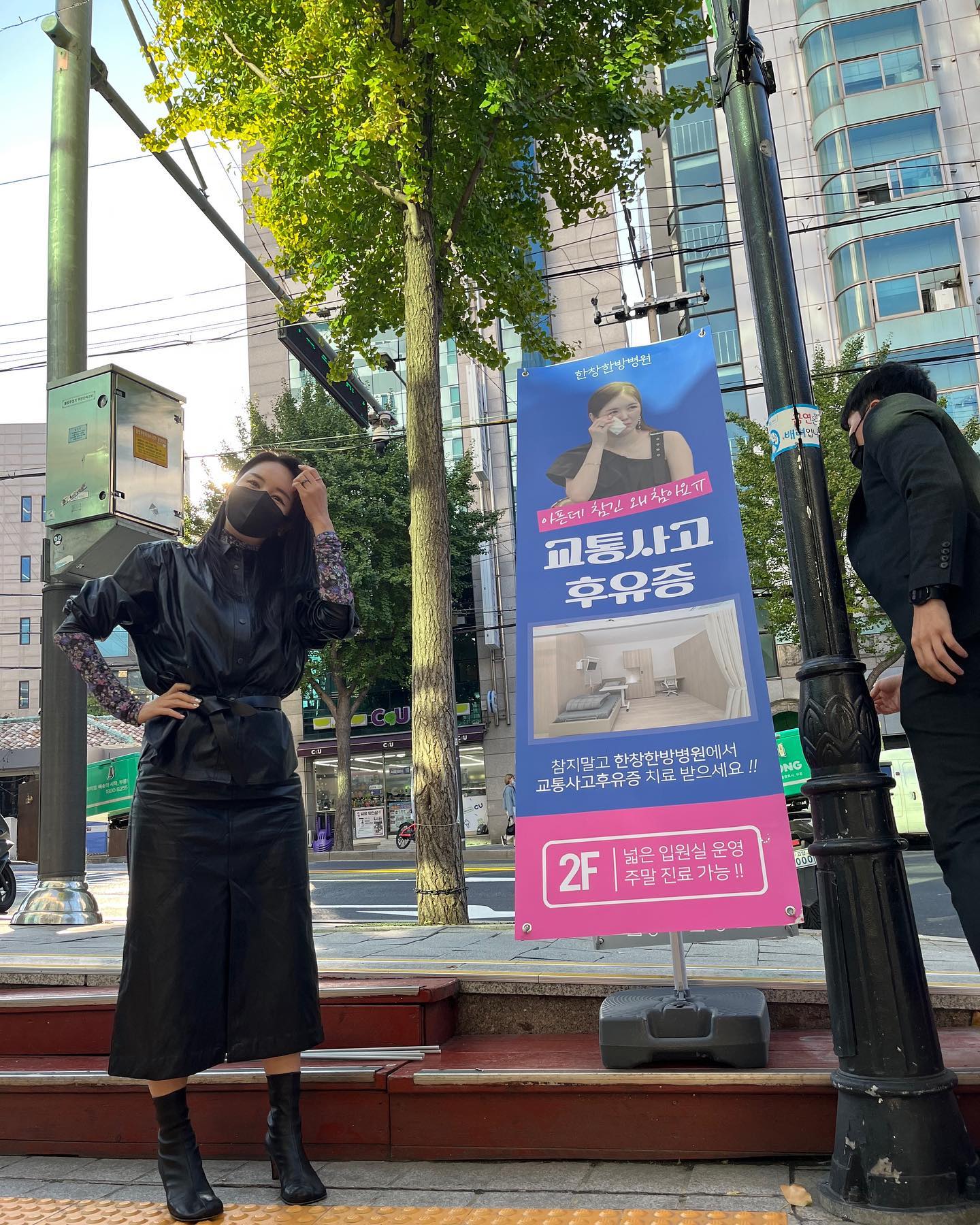 취직했어요…장영란, 22억 빚 한창 병원 일에 매니저까지 동원