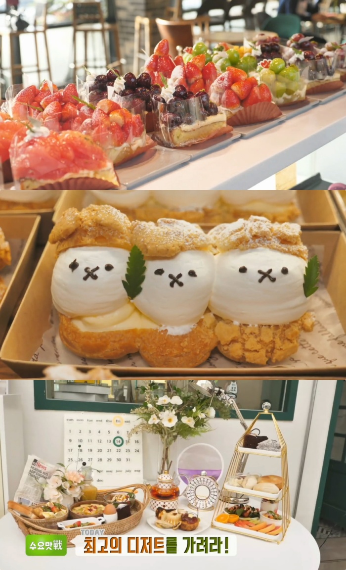 생방송투데이-수요맛전 남양주 팔당 앙버터·팡도르 베이커리카페 vs 부천 라비앙로즈·로제떡볶이 브런치카페, 디저트 맛집 위치는?
