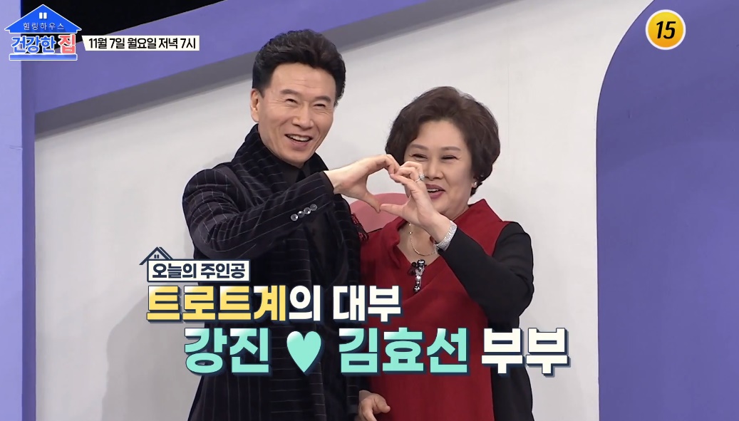 현수막이…트로트 가수 강진♥희자매 김효선, 집 내부 공개