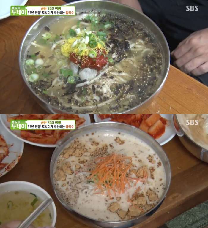 생생정보-전설의맛 군산 옛날칼국수 맛집 위치는? 생활의 달인 그 곳!