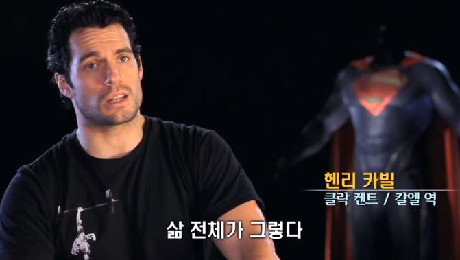 헨리 카빌, 슈퍼맨 최종 하차…슬프지만 존중한다