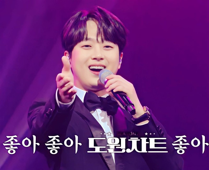 `도원차트` 노래 선택도 탁월한 이찬원, 도경완과 부른 `당신이 좋아` 유튜브 인기 동영상