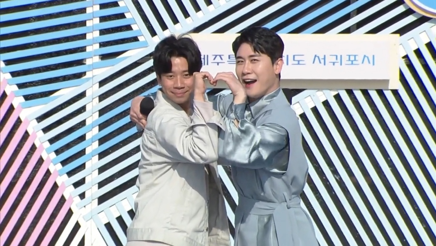 서프라이즈의 대가 영탁, 전국노래자랑 찐이야 참가자와 인증샷