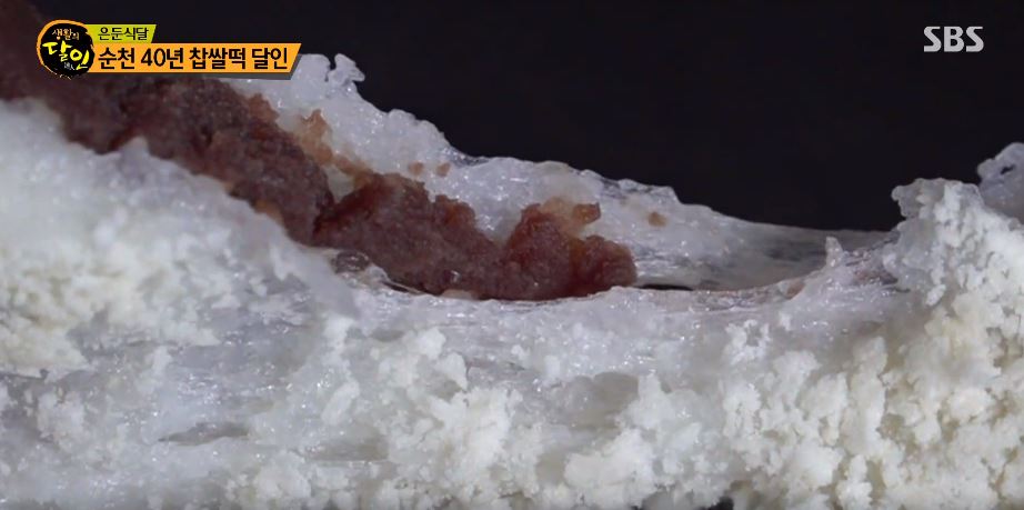 찹쌀이 다르다…생활의 달인 순천 찹쌀떡 달인, 맛의 비결 뭐길래?