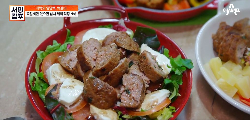 비율 맞춰야…서민갑부 서울 떡갈비 맛집. 맛의 비결 뭐길래
