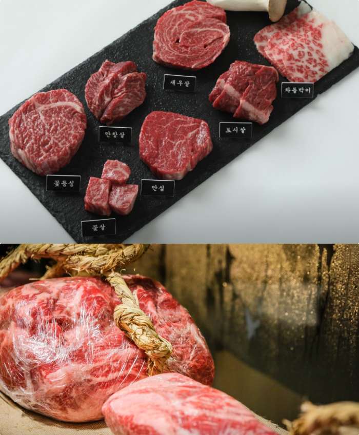 배틀트립2 문경 약돌한우·돼지 맛집 위치는? 광부음식 & 사과디저트 & 오미자와인 外