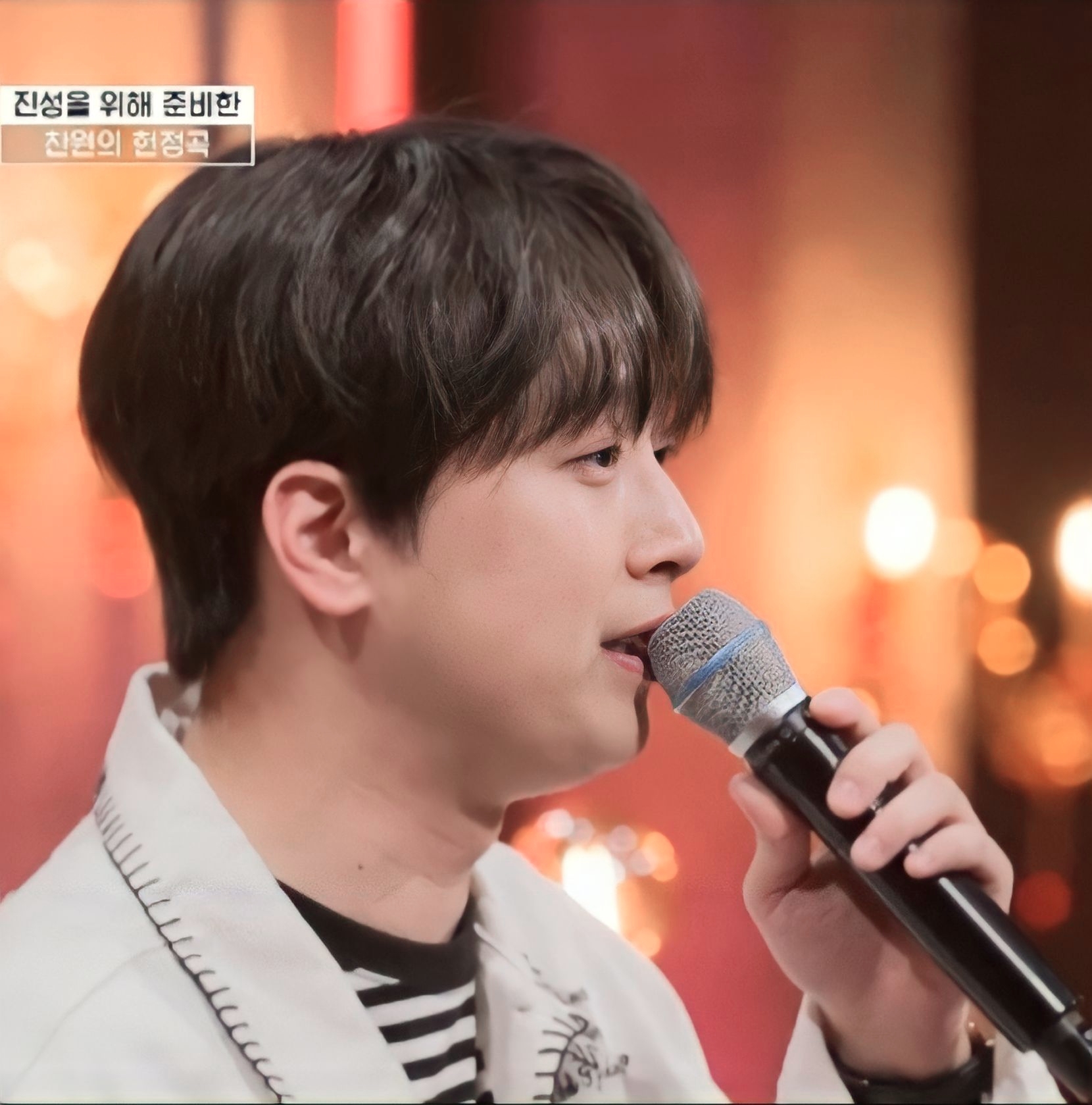 `도원차트` 이찬원 노래들은 진성 내면 깊숙이 파고들며 넘칠 정도로 잘하는 최고의 노래꾼