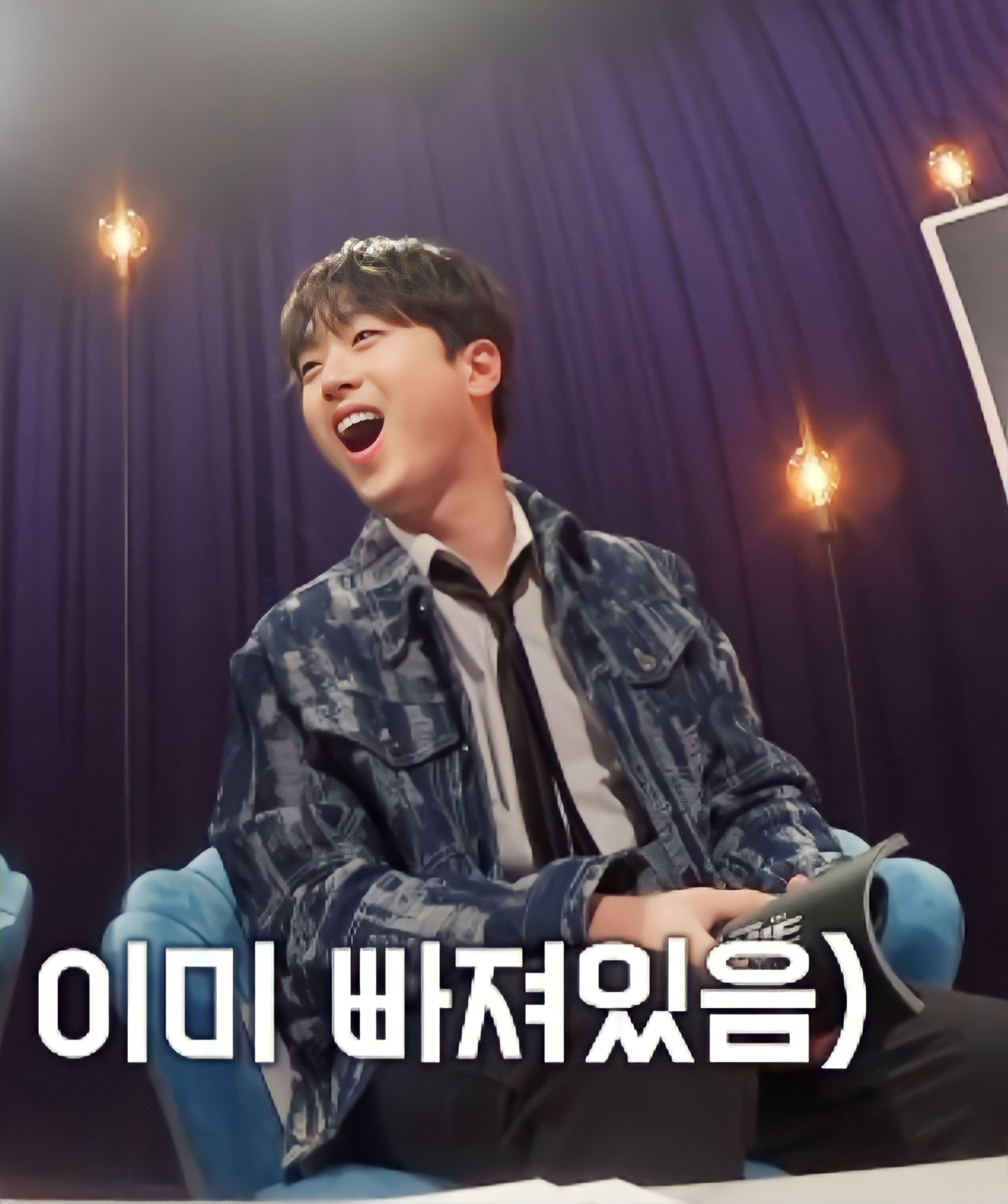 가장 핫한 트로트 가수 이찬원, 도원차트서 즐거운 청춘밴드 노래에 물 만난 고기처럼 신나