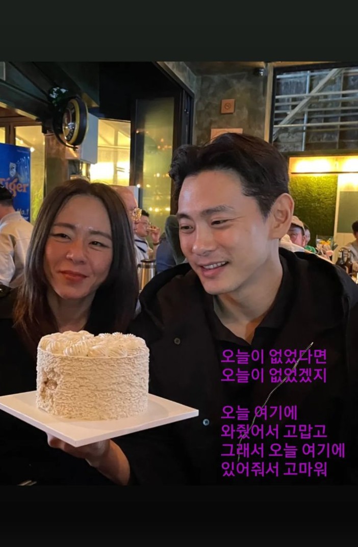 오늘 여기에 있어줘서 고마워 유태오♥니키리, 생일 축하…애틋