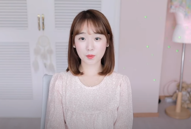 머니게임 이루리, 깜짝 결혼 발표 좋은 동반자 만났다
