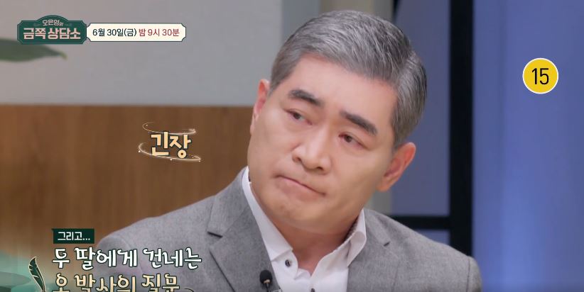 '3번의 이혼' 편승엽, 전부인 故 길은정 소송 '재조명'