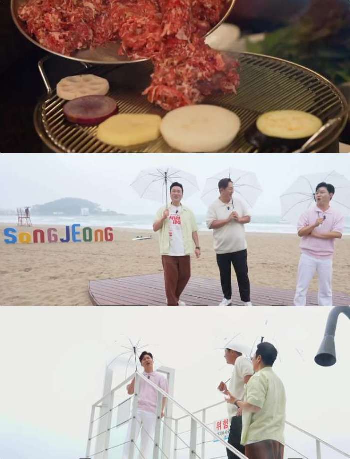 먹지순례 부산 광안리 언양불고기 맛집 위치는? 숙성한우-우대갈비-특수부위 外