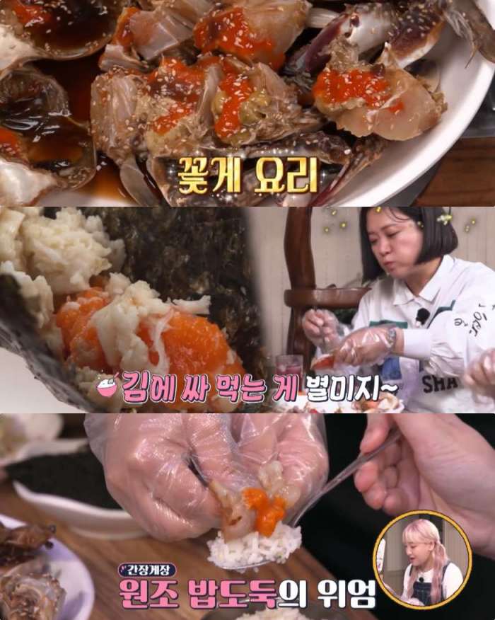 토요일은 밥이 좋아 인천 송도 꽃게요리 맛집 위치는? 꽃게찜·탕-간장게장-알무침 外
