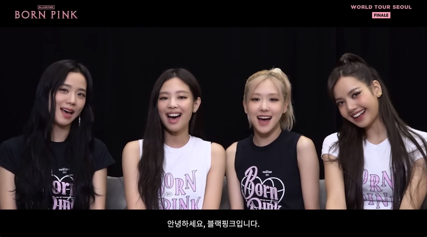 블랙핑크, 월드 투어 BORN PINK 마무리 앞두고 전한 메시지 마지막까지 함께 해주셨으면