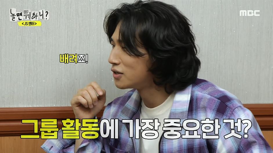 배려와 희생·성실함…빅뱅 대성, 그룹 활동 중요함 언급