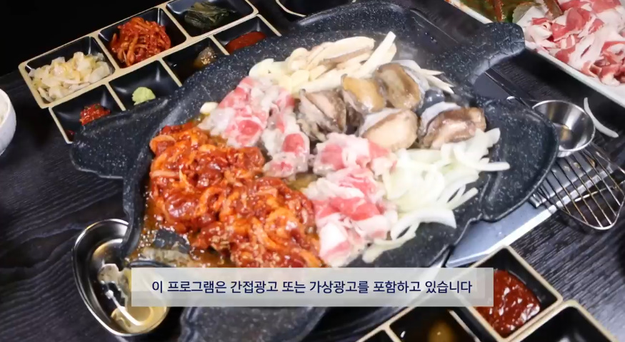 생방송투데이 천안 불당동 육해공삼합 맛집 위치는? 전복삼합구이-우삼겹콩불-꼼장어구이 外