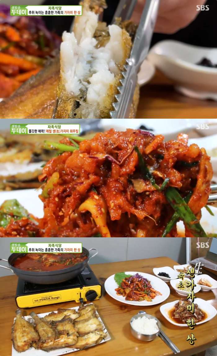 6시 내고향 원주도래미시장 맛집, 닭강정-강된장-칼만두·떡칼만-메밀전병 식당 위치는?