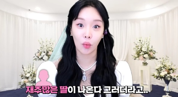 유튜버 랄랄, 풍자가 임신 예견해…태몽 관심 