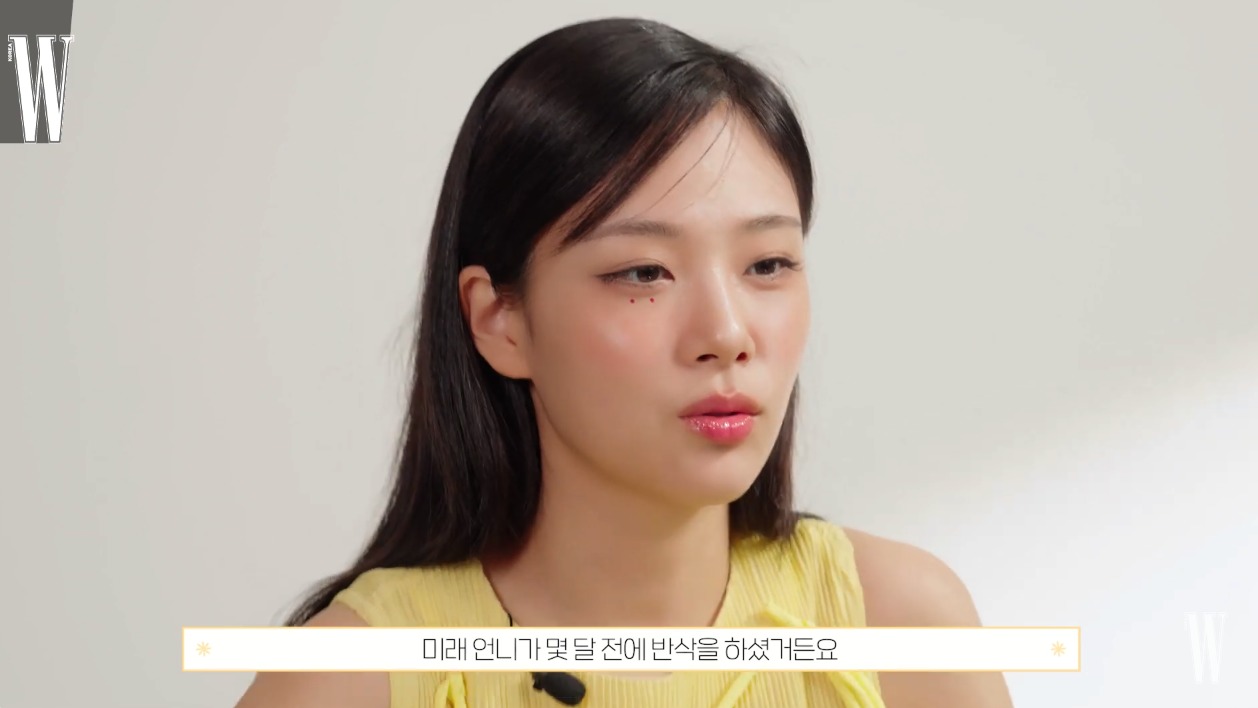 비비, 도전해보고 싶은 머리 반삭…드라마 촬영 때문에 참는 중