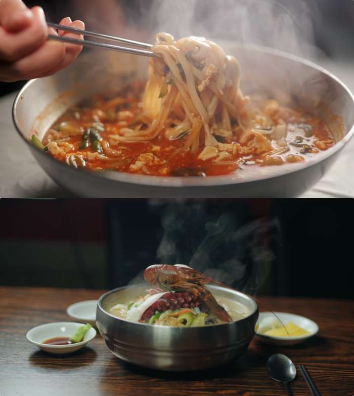 극한직업 강화도 해물백짬뽕·고구마튀김간짜장 & 강릉 순두부·양미리장칼국수 맛집 위치는?