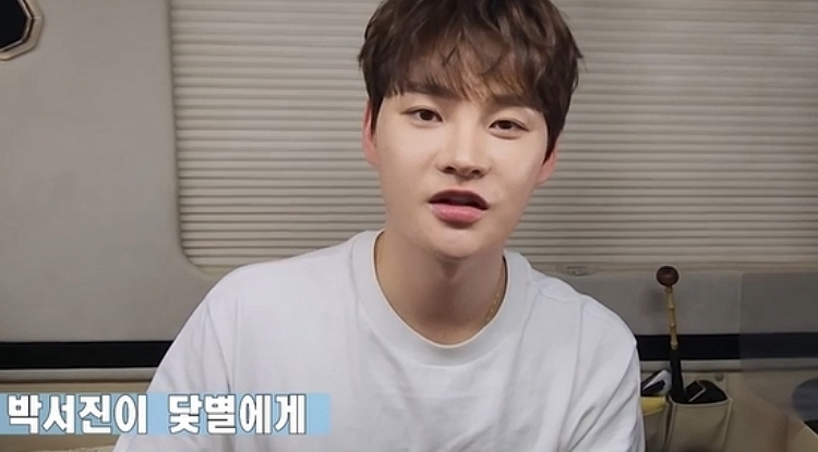 박서진, 팬클럽 닻별 회원에 전한 애틋 영상 편지 전해…마음씨도 왕자님