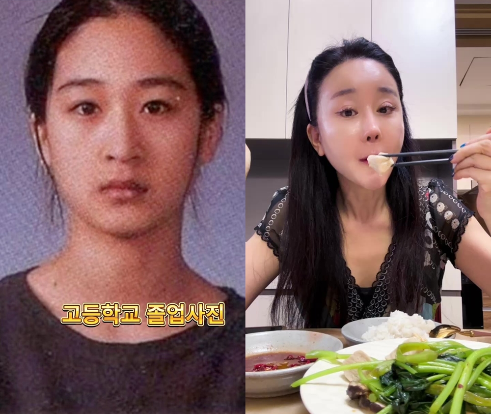 뭐하러 돈 들여 가는지…진화♥ 함소원, 숙명여대 진학 당시 언급