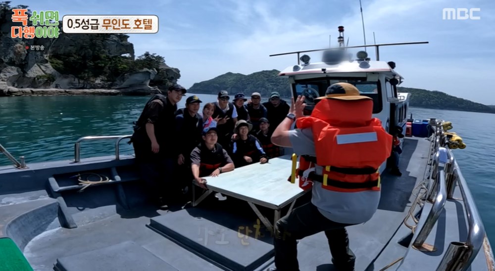 영양 무인도 흰사슴 서식푹 쉬면 다행이야 안정환, 투숙객 코끼리 바위 투어…김남일-셔누-윤태진-박항서 승부욕 끝은? [종합]