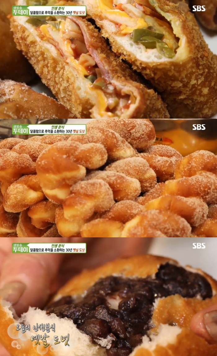 생생정보 동두천중앙시장 옛날도넛 맛집 위치는? 꽈배기-크로켓-만두 등 40년 분식점