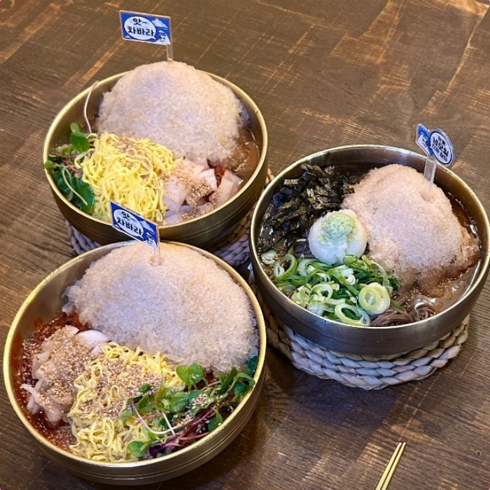 생방송오늘저녁 울산 삼산동 눈꽃빙수물막국수 맛집 위치는? 뼛속까지 시원해