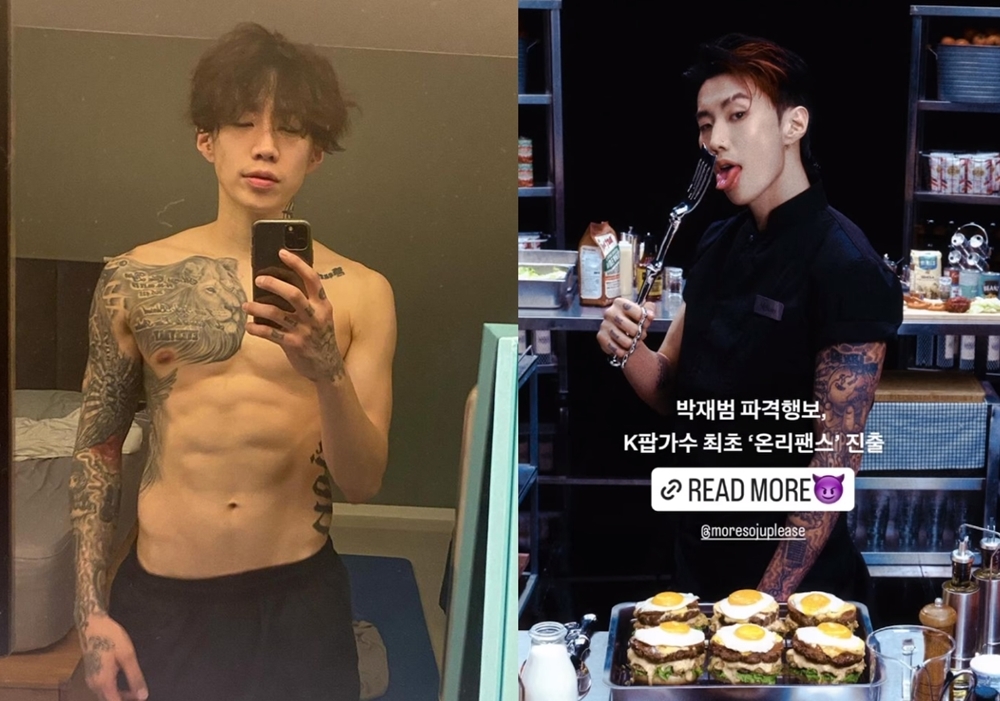 솔직히 좋게만 보기가 힘들다…박재범, 성인 유료앱 온리팬스 계정 개설 [TOP이슈]