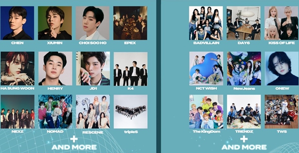 드림콘서트 월드 인 재팬, 티켓 예매 시작…트리플에스→더 킹덤 라인업 공개