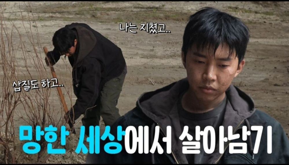 임영웅, T와 F 사이의 완벽한 성향…단편영화 In October+온기 비하인드 유튜브 영상