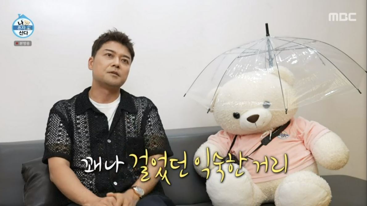 나 혼자 산다 전현무 사람들 관심 좋아, 미소 볼 때 희열 느낀다